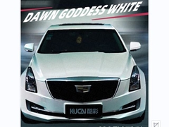 La diosa del amanecer blanca