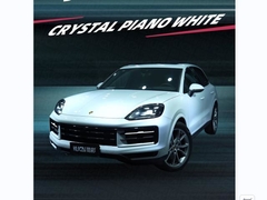 Piano de cristal de TPU blanco