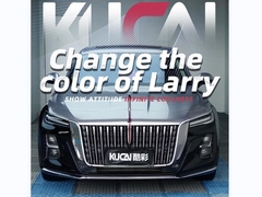 Piano de cristal de TPU negro