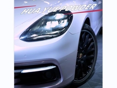 Polvo de TPU-Hua Yue