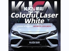 El láser TPU de colores Whlte