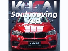 TPU-Soual en rojo móvil