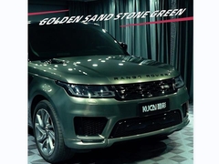 TPU-Oro, piedra de arena, verde