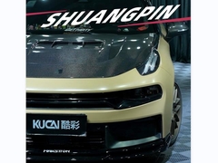 Piano de cristal de TPU negro y mate Kachi de Milán